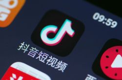 9分钟科普下!河源市工厂工资待遇怎么样_哔哩哔哩-3